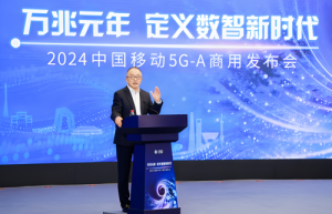 共绘5G-A新蓝图 酷派携手中国移动成立裸眼3D产业联盟